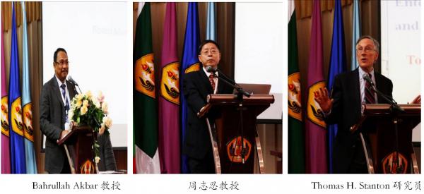 2015icpa speakers 3.jpg 2015icpa speakers 3.jpg