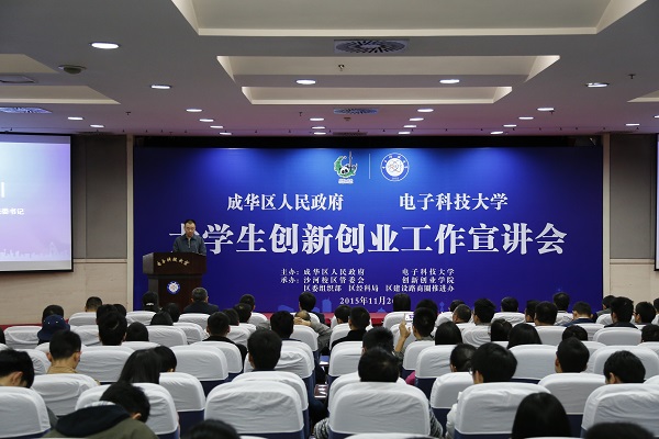 会场现场.jpg d28eed89a89dc0c0071792bfdb0d976a.jpg