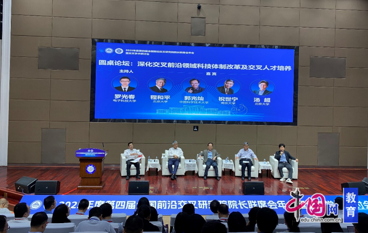 118102568_92572934-e695-41e9-87aa-f8b20d