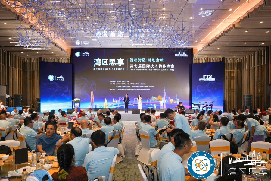 深圳.jpg d2de94cd060d2948b1024cae1d650649_7f32a.j