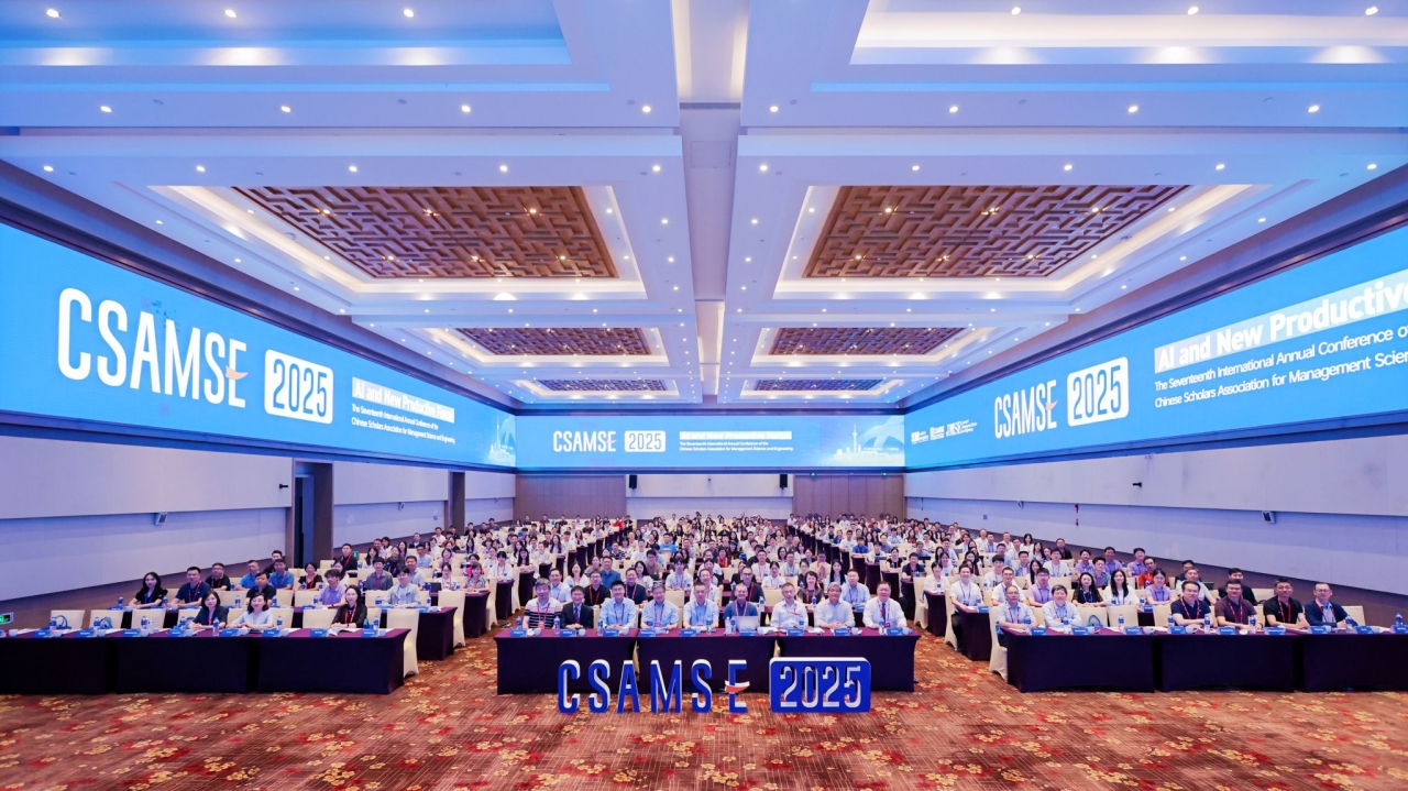 004AD5DD804A04BBA95CEC0E6A2_0D07D42C_651 004AD5DD804A04BBA95CEC0E6A2_0D07D42C_651