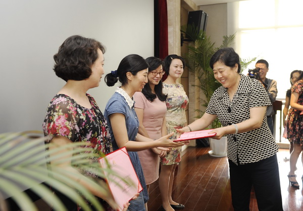 jiguan.jpg 1404263333826948.jpg