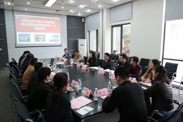 航天0002.JPG d699f8eb9ee22e9e208633bbe2e8c5a5.jpg