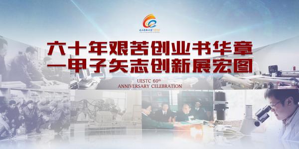 科技.jpg d73da022b7af490a618412538a3f0231.jpg