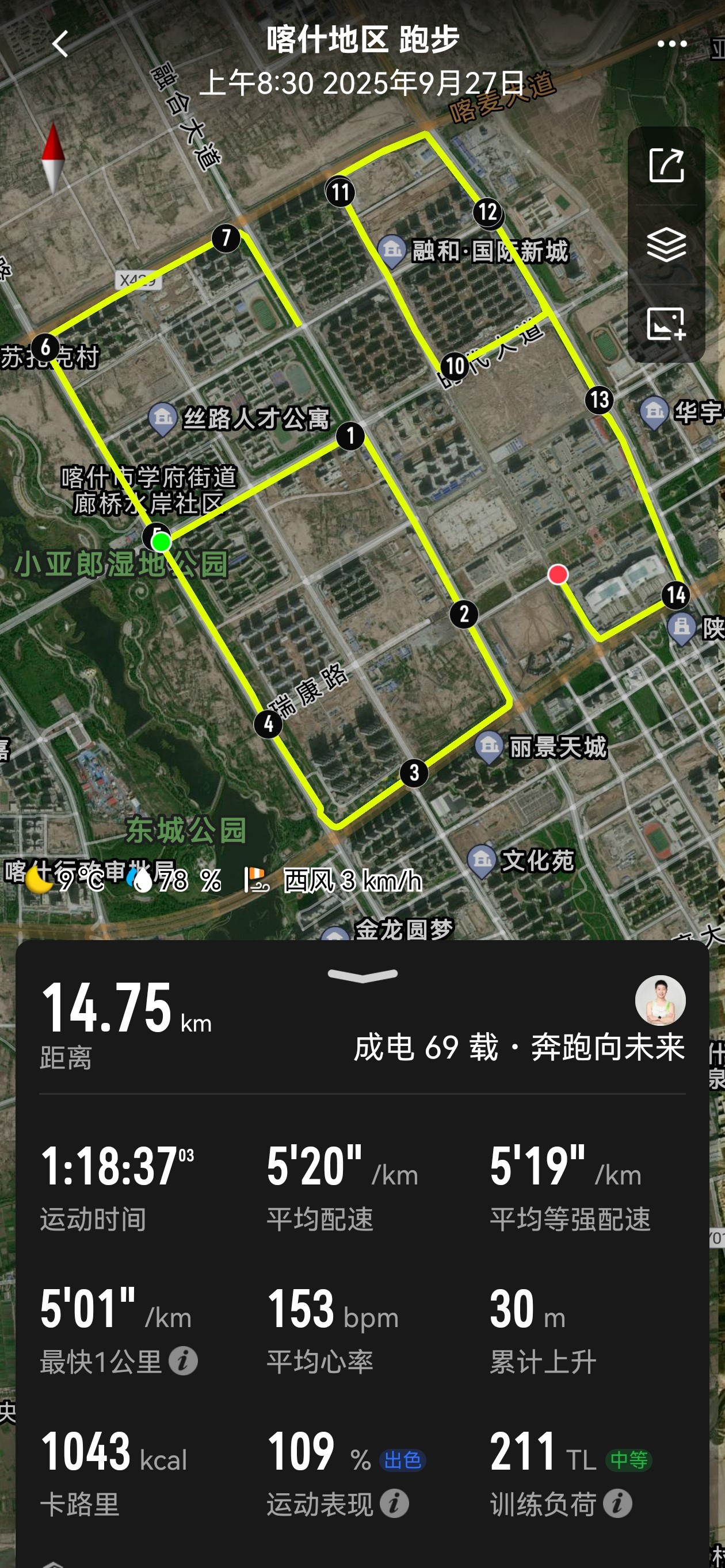 d75bb470cbfcb0af03b6fed408f09569_b9e20.j