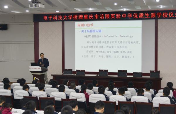 mmexport1544057305119.jpg mmexport1544057305119.jpg