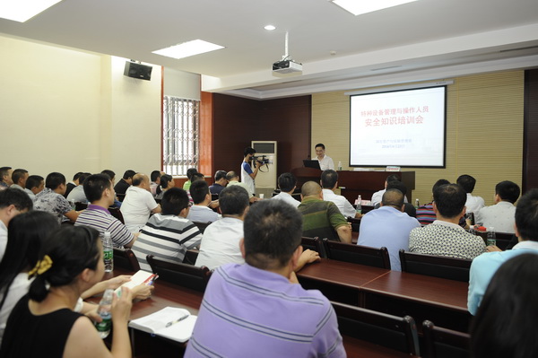 hui029.JPG 1403597641945919.jpg