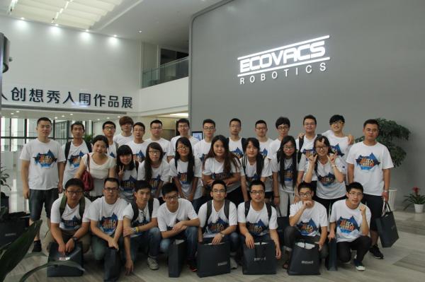 参加科沃斯机器人创想秀.JPG d96245753f5388f6d60e553b9dce300c.jpg