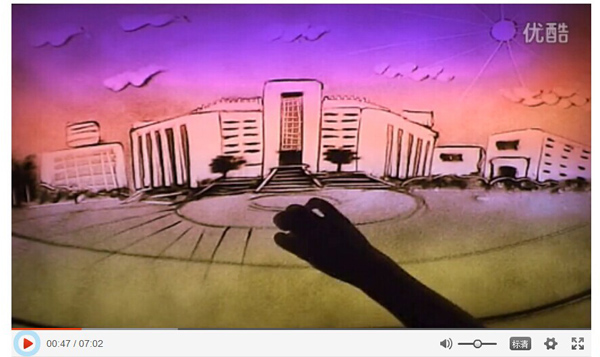 沙画1.jpg 1409648129901875.jpg