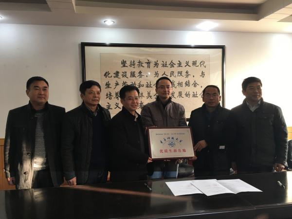 IMG_0285(学院).JPG IMG_0285(学院).JPG