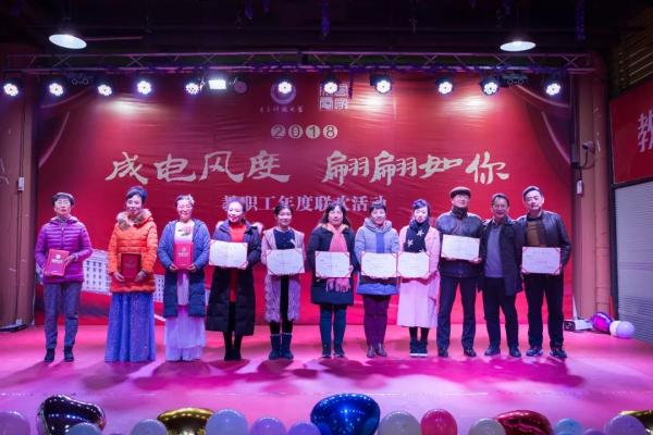 微信图片_20181224114337.jpg dbd559c045aaa6534180bfd52b5a45c4.jpg