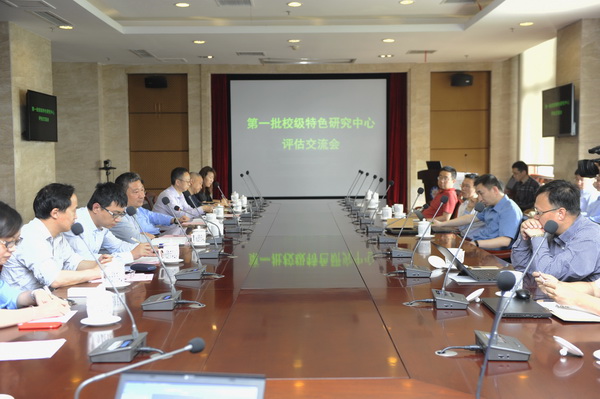 _NEW7842_缩小大小.JPG dc0c77436a6b83a40c79787fe6827686.jpg