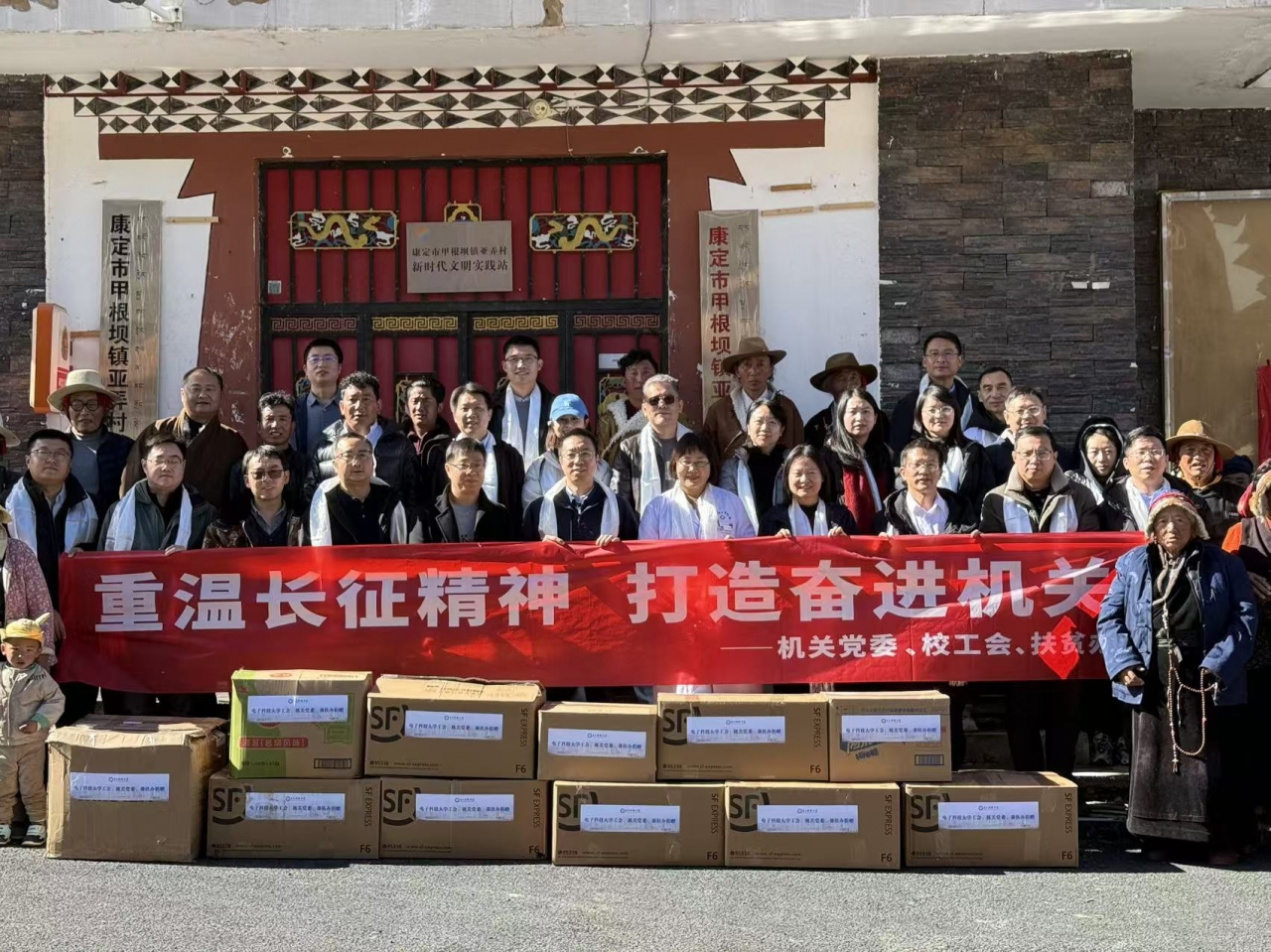 dce319f2115f0089155480b0bbd062d7_bf4f4.j