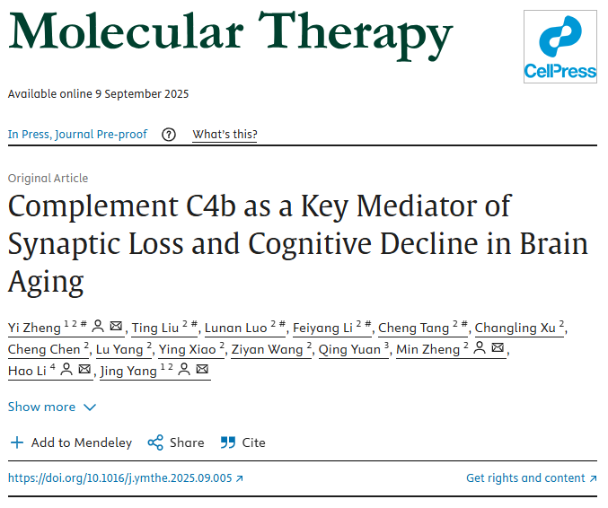 图片1.png dd6534938d768ba0045204307e859bfd_e6473.p