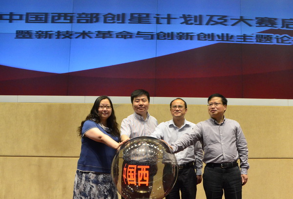 66.JPG 1402303131245235.jpg