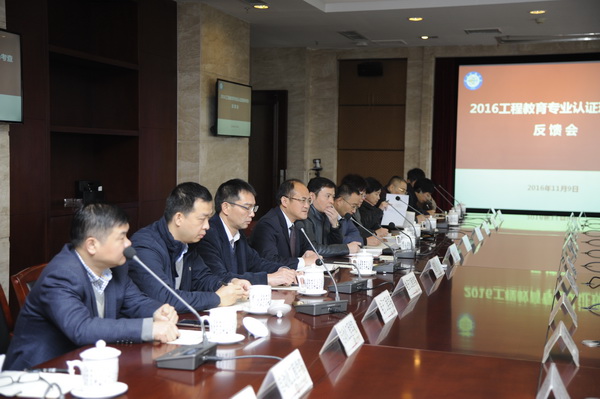 gongcheng0003.JPG deb20ecf8be24a6aca76e2dab129e332.jpg