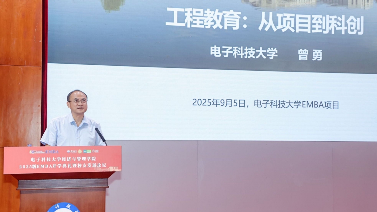 D84F8E31FA6CE108B8AC5A998FC_3860D758_241