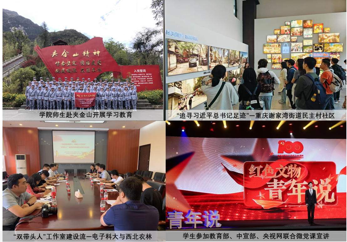 e021bc576b23659c51310b0af820b556_7ac4b.p