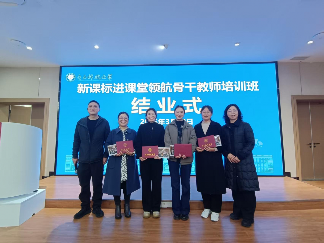 e095a3fc9b1b3f402a6ac6fbdb2ae480_4121d.p