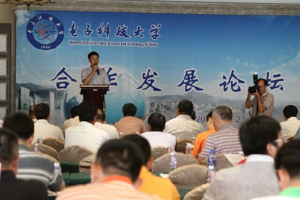 QQ图片20140701114243.jpg 1404187847632874.jpg