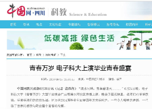 QQ图片20140625162100.jpg 1403685377817340.jpg