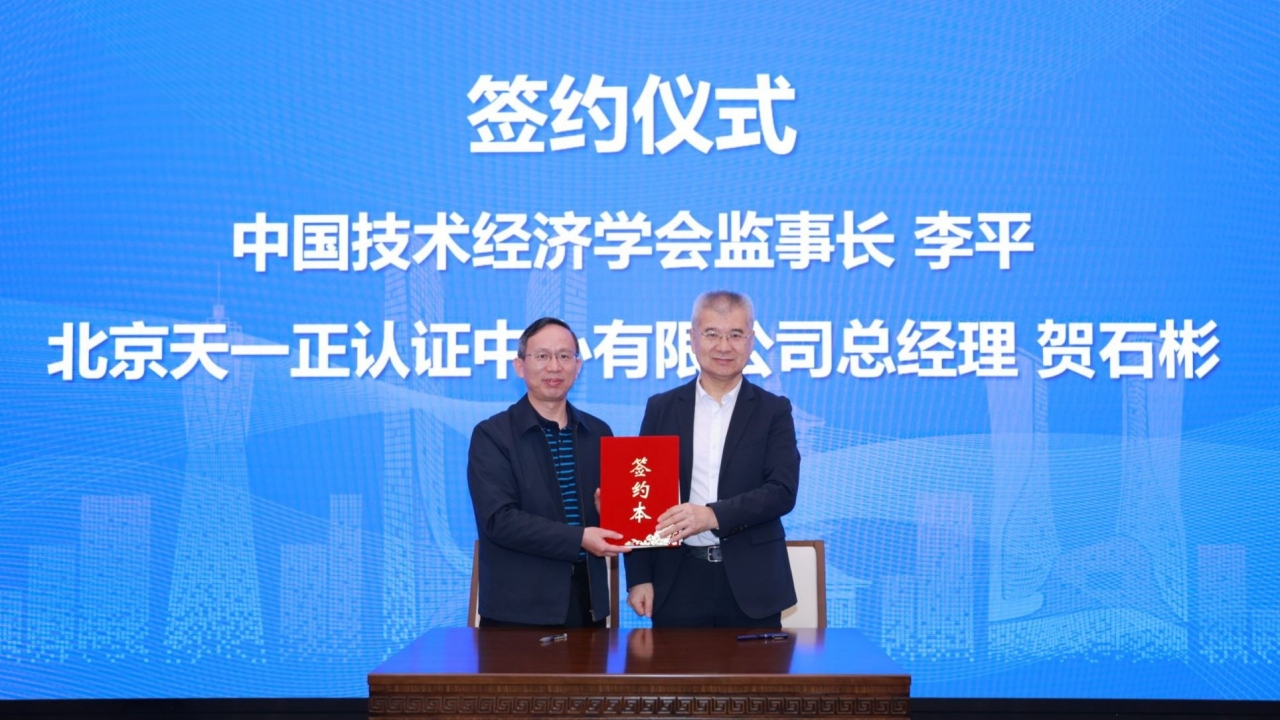 931D1F71044CDA3863C1CC075FF_79D3D55E_414