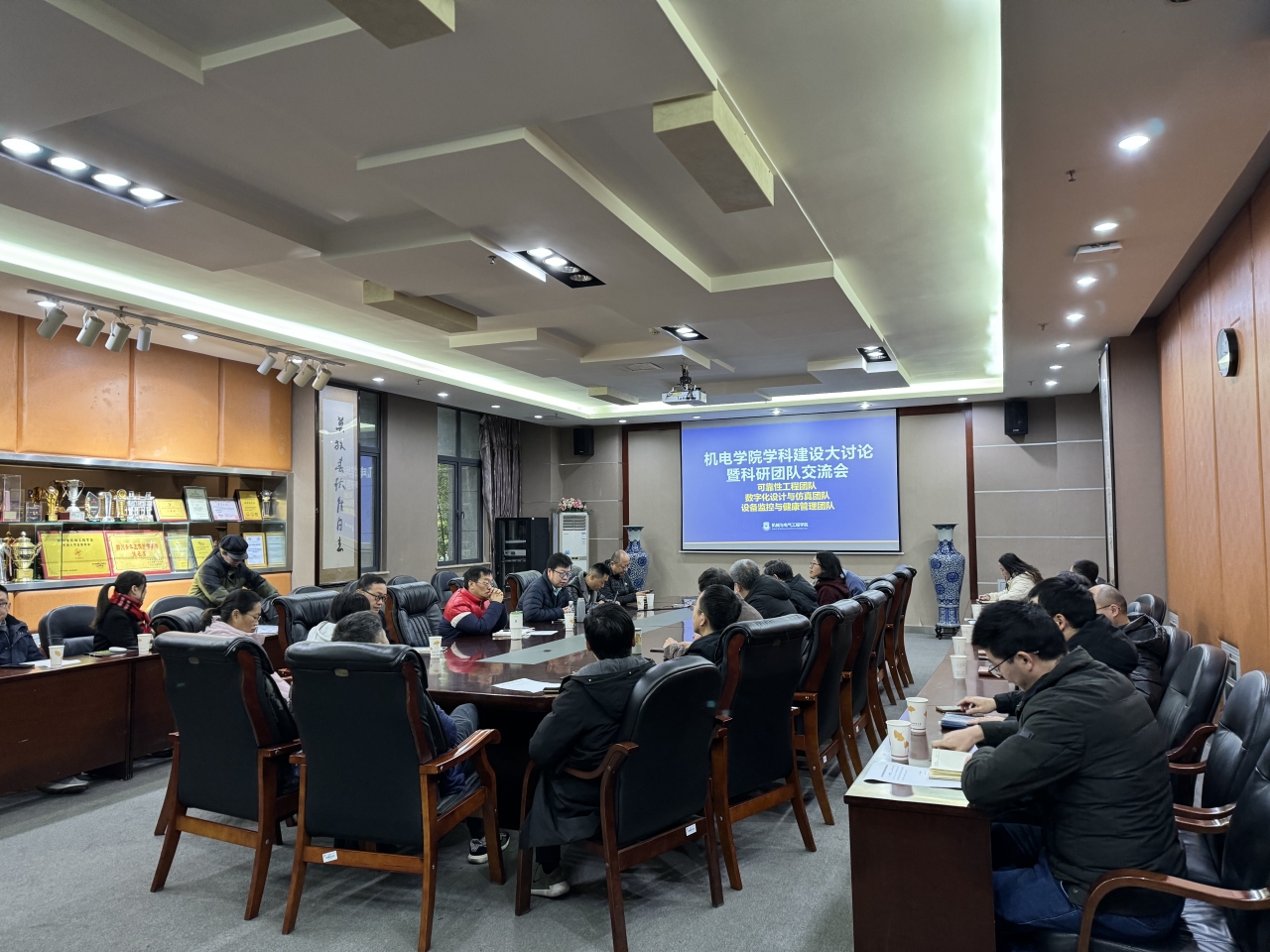 可靠性团队.jpg 可靠性团队.jpg