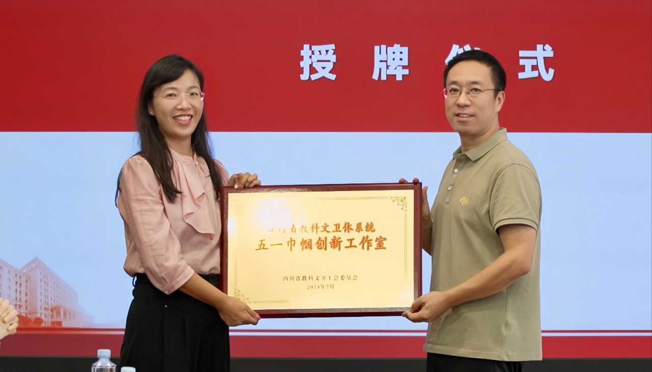 e171616310a5f56950e955ae131ae84c_495b8.j