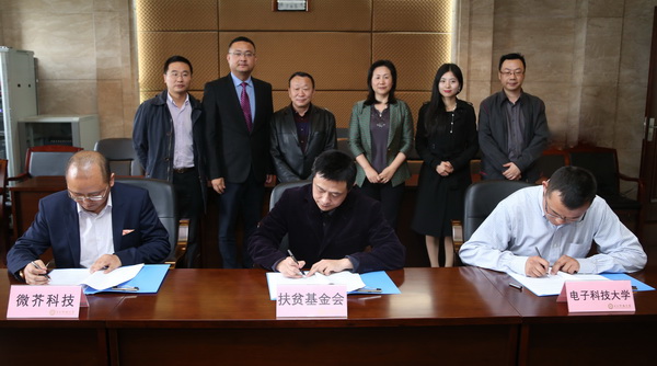 qianyue.jpg qianyue.jpg