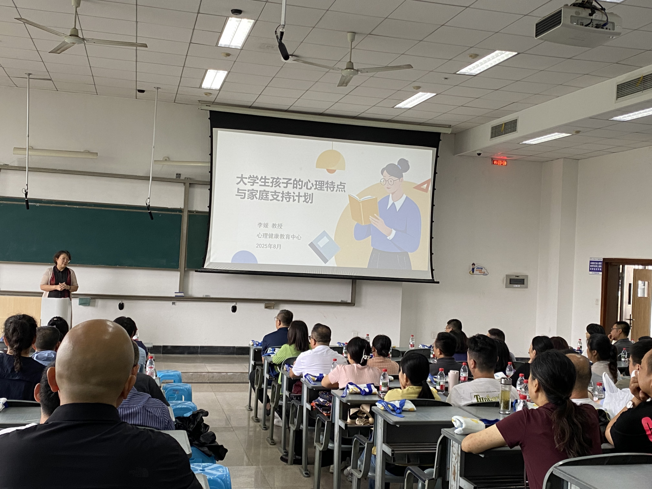 e29098993ec74b43b28288beb8ee2bdc_9d835.p