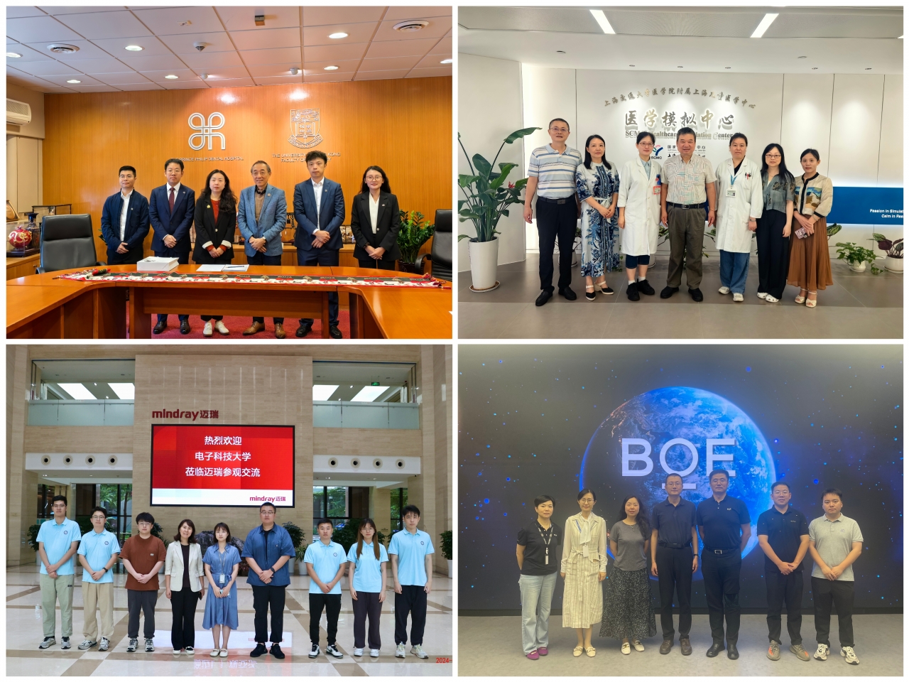 微信图片_20241223210006.jpg 微信图片_20241223210006.jpg