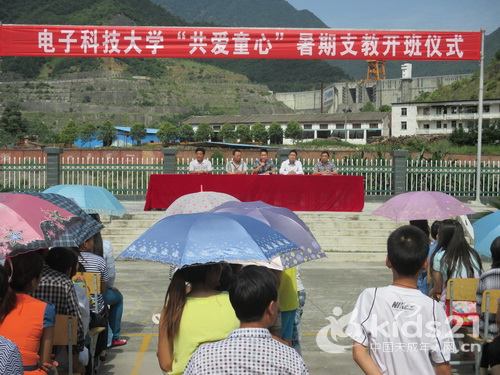 W020140715341435127286.jpg 1405423556472917.jpg