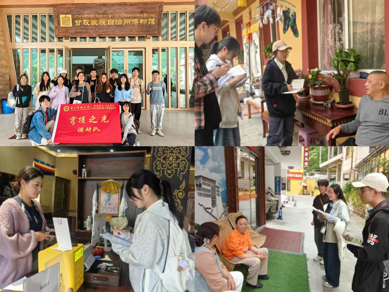 图片4.png 图片4.png