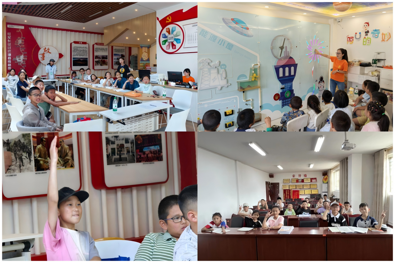 教学拼图.png e725cc225f72127888fd6da64958f266_d0b3e.p