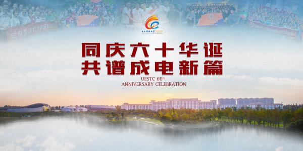 校园.jpg e81816ccc8f403ca1529ac4445551ff3.jpg