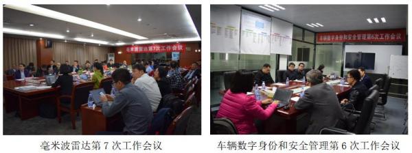 360截图20190308120819469.jpg 360截图20190308120819469.jpg