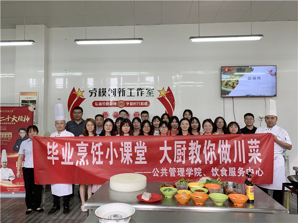 e8a9093176ebc45bdbde7de2c4dbe40f_13919.j