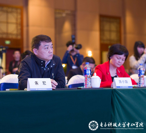 中山学院积极参与第三届“中山人才节”活动 1459316559114649.jpg