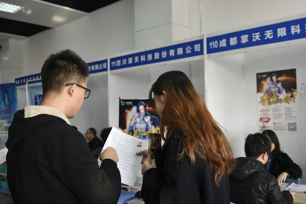 双选0005.JPG e9d697392ed02d12f8f5cdb146a10547.jpg