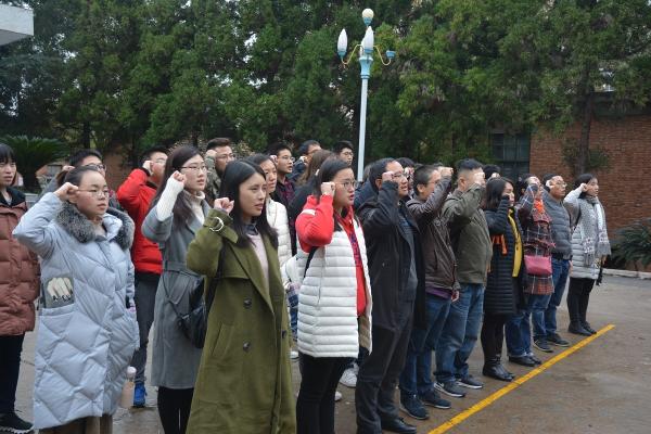 3-宣誓.jpg 3-宣誓.jpg