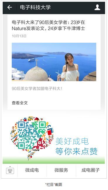 QQ图片20160601093849.jpg QQ图片20160601093849.jpg