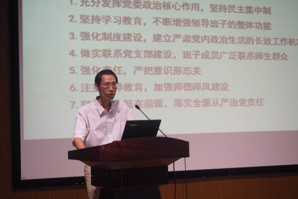 周海涛.jpg 周海涛.jpg