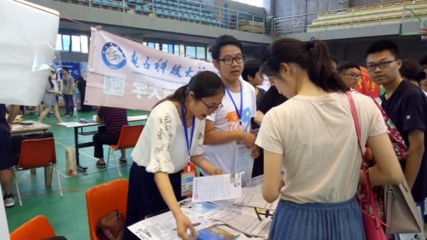 上网四川-02.jpg 上网四川-02.jpg