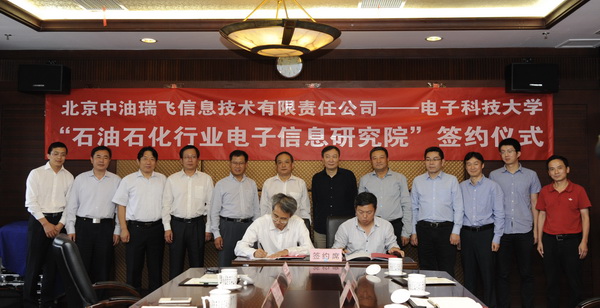 qianyue.jpg ed005094d91206fbdb9ef3b2502d87b9.jpg