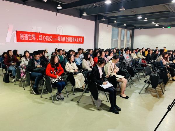 现场照.jpg ed6eaaed3d88e658ed385d1580b6a234.jpg