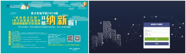 拼图.jpg 拼图.jpg