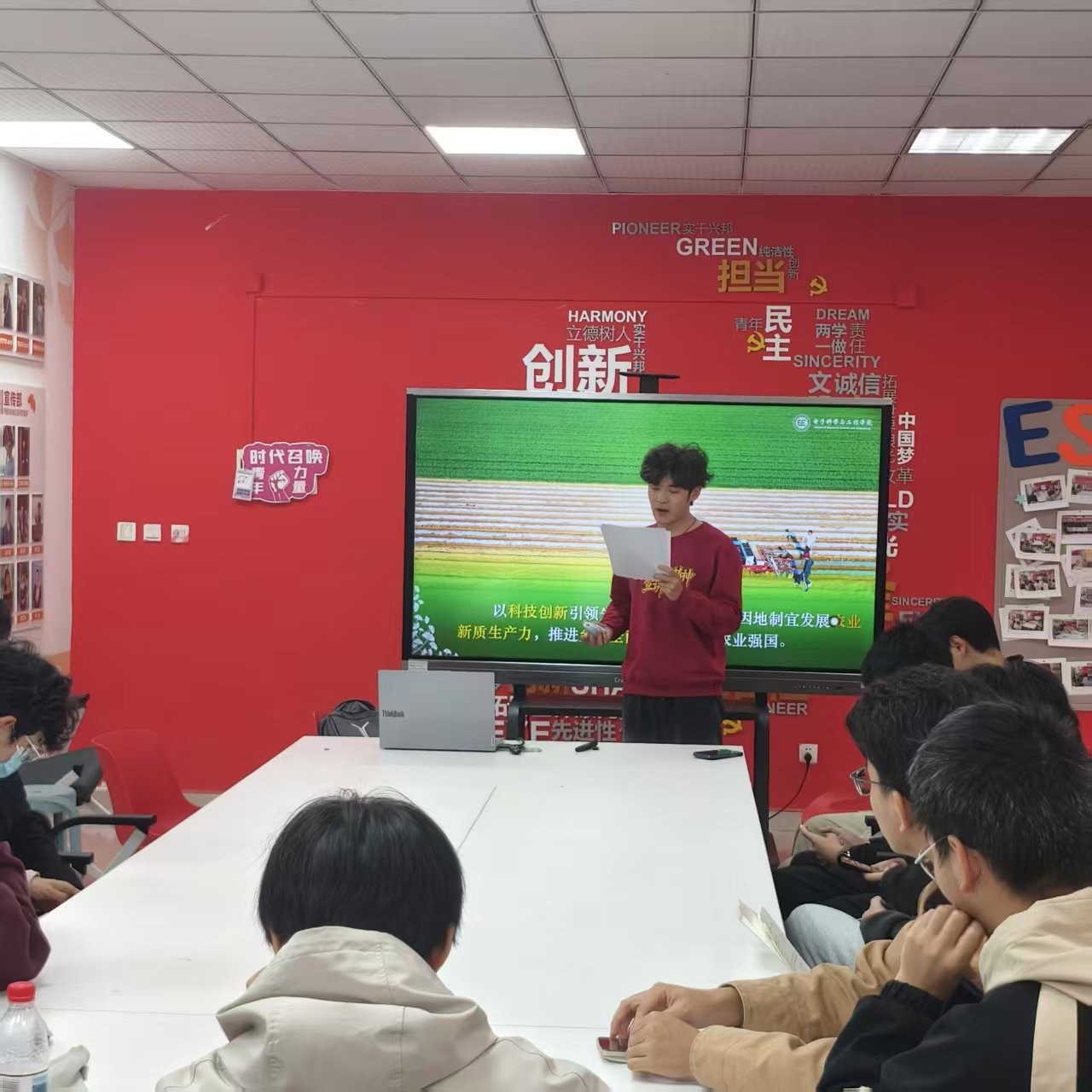 ee73789822056b1ac1abe04bf06e18a1_5088b.j