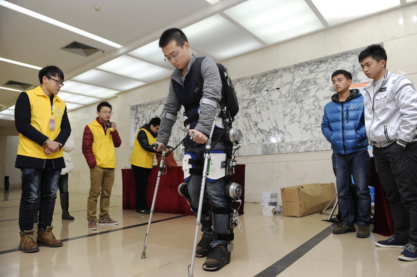 5.jpg 1419905234529780_1.jpg