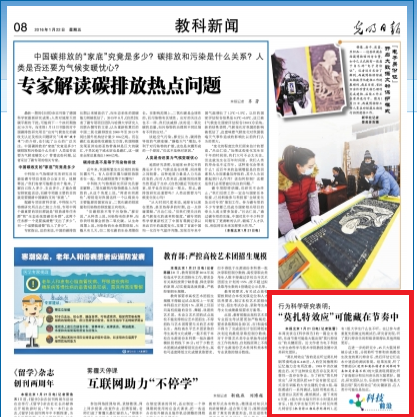 QQ图片20160122214304.png QQ图片20160122214304.png