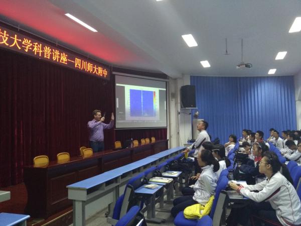 图3 实验展示.jpg f1293f513e3e1ce11a7f798375b5426d.jpg